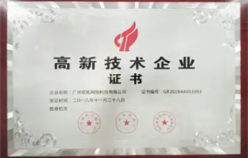 24直播网