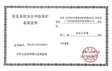 24直播网