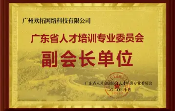 24直播网