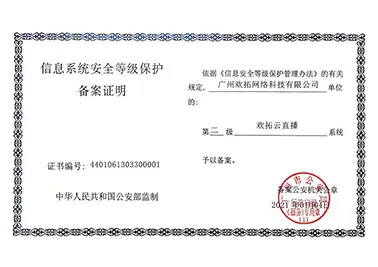 24直播_在线免费足球直播_高清流畅视频直播足球nba_24直播网