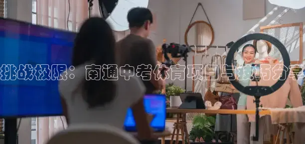 24直播网体育在线直播
