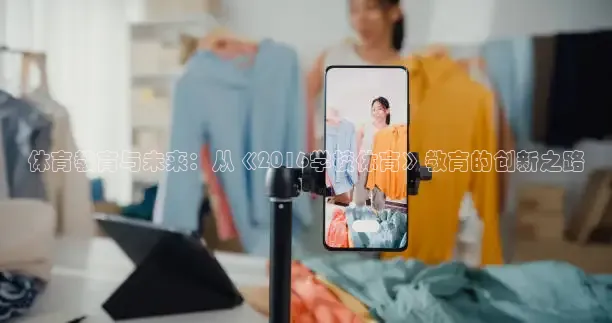24直播网nba直播吧