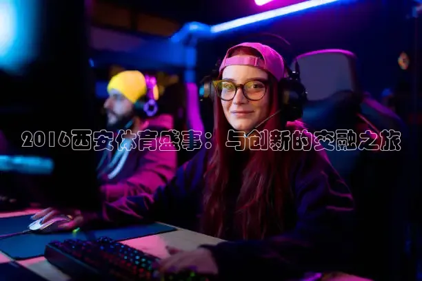 24直播网nba直播吧