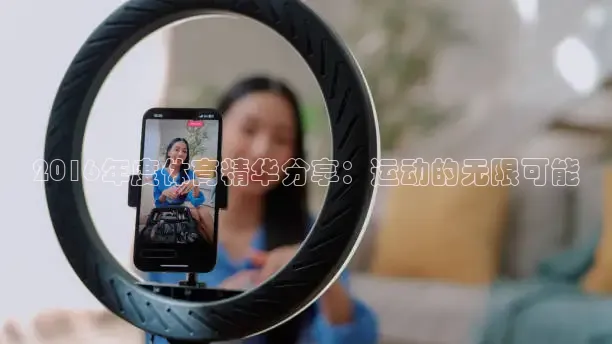 24直播网体育在线直播