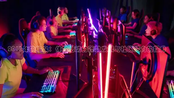 24直播网nba直播吧