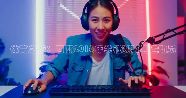 24直播网