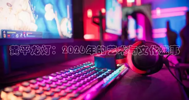 24直播网