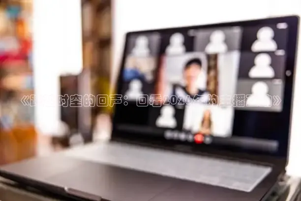 24直播网体育在线直播